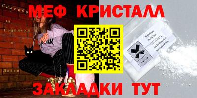 марки nbome Кингисепп