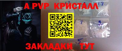 марки nbome Кингисепп