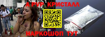 прущие грибы Кинель