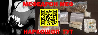 марки nbome Кингисепп