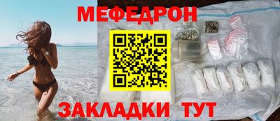 марки nbome Кингисепп