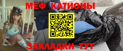 МДМА Кимры