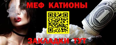 МДМА Кимры