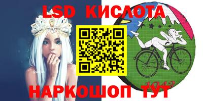марки nbome Кингисепп