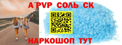 МДМА Кимры