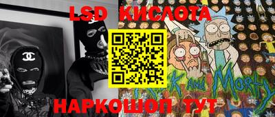 марки nbome Кингисепп