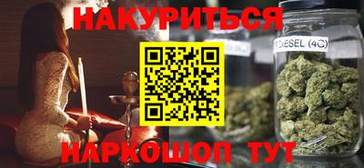 МДМА Кимры