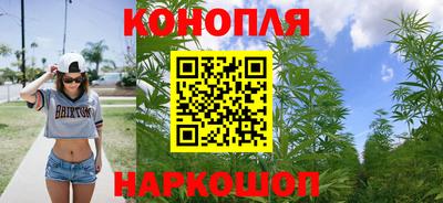 прущие грибы Кинель
