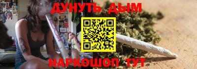 прущие грибы Кинель