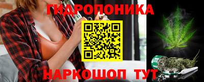 МДМА Кимры
