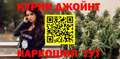 МДМА Кимры