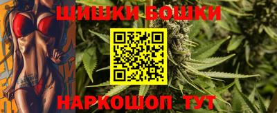 МДМА Кимры