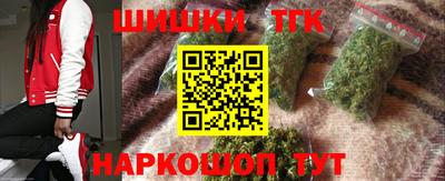 марки nbome Кингисепп
