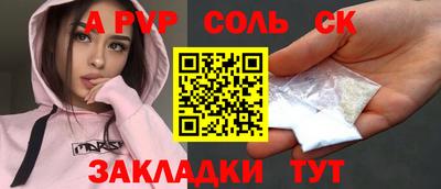 МДМА Кимры