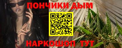 прущие грибы Кинель