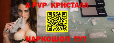 МДМА Кимры