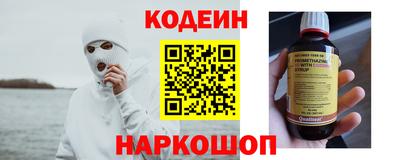 МДМА Кимры