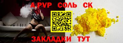 марки nbome Кингисепп