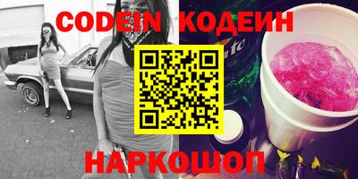 МДМА Кимры