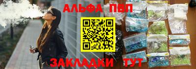 МДМА Кимры