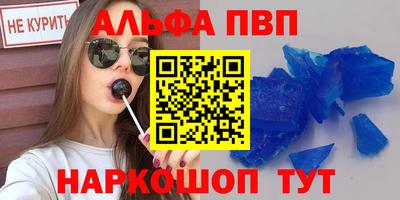 прущие грибы Кинель
