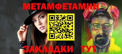 МДМА Кимры