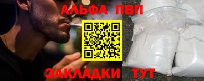 марки nbome Кингисепп