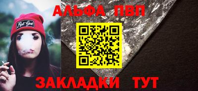 МДМА Кимры