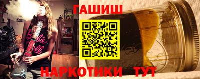 марки nbome Кингисепп