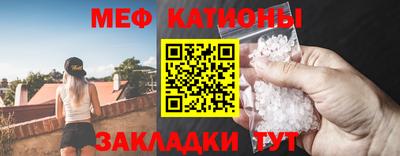 МДМА Кимры