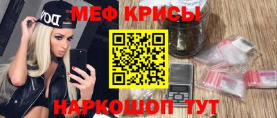 МДМА Кимры